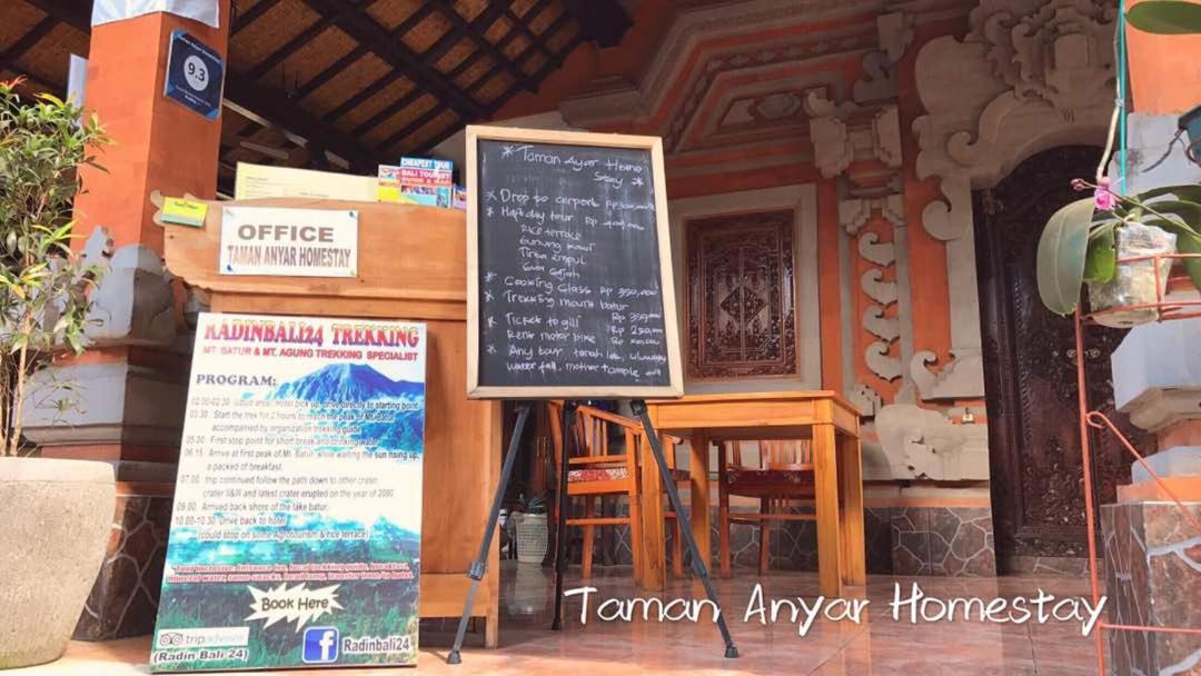 Taman Anyar Homestay Ubud  Exterior photo